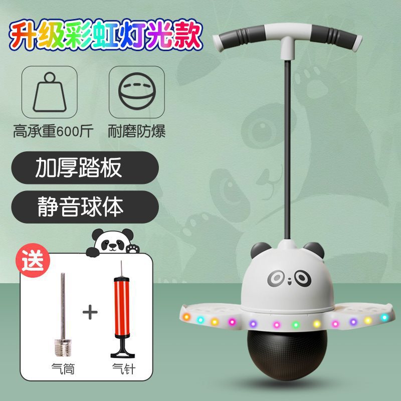 야광 팬더 스타일(흰색) 탈부착식 손잡이❤️내하중 290kg + 에어 실린더 + 에어 니들