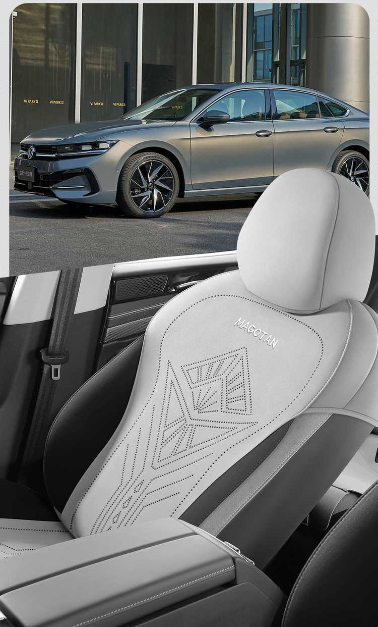 2625 Volkswagen Magotan Seat Cushion B8 Special Seat Cushion Four-Season Car Seat Cover Zhongxiang Model Car Suede Leather Seat Cover