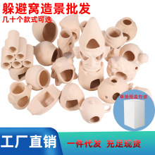 �~�׶�ܸC�չ�ˮ�������ݮa�ѹ޿�ͨ�ľ�з���x�����~�r��ֳ�C