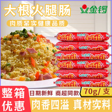 茸c70gcleʳը伴ʳc