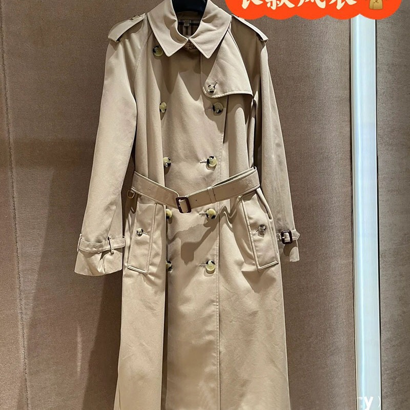 BBR High Version Quan Ji-hyun Same Waterloo Long Windbreaker bur Kensington Chelsea Korean Coat