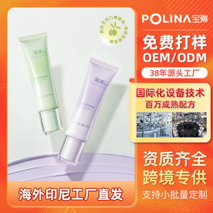ӡ��BPOM�䰸 coolbetty���������ɫ���x˪