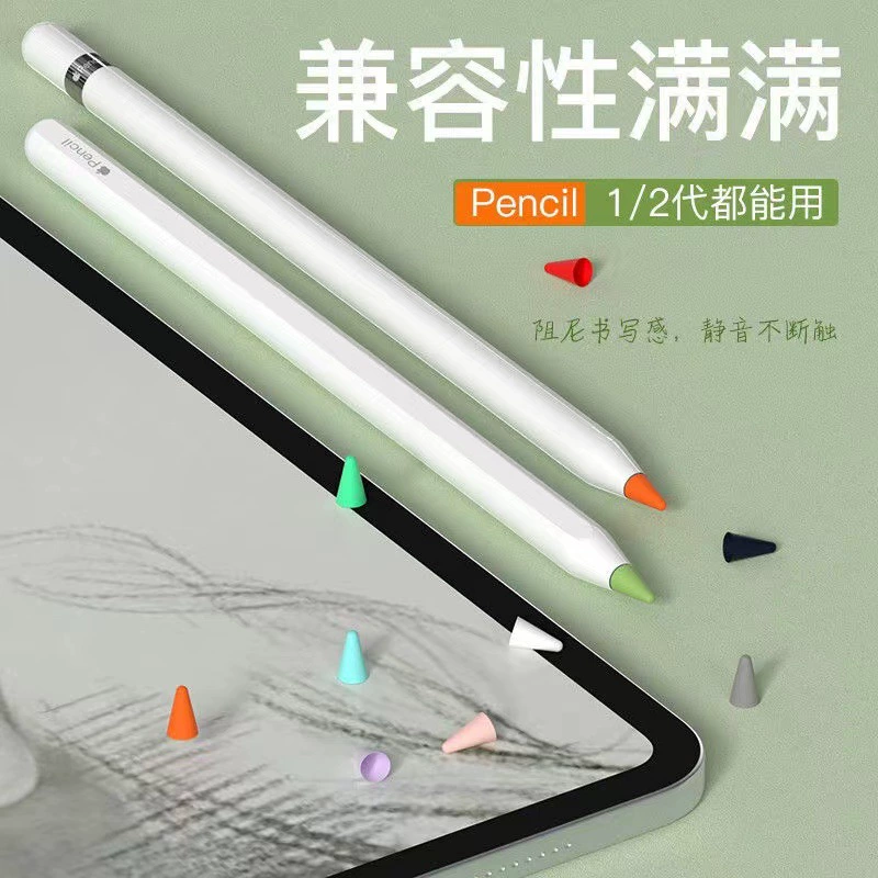 Совместимый наконечник Apple Pencil 1-го поколения для iPad, цветной наконечник Apple Pencil