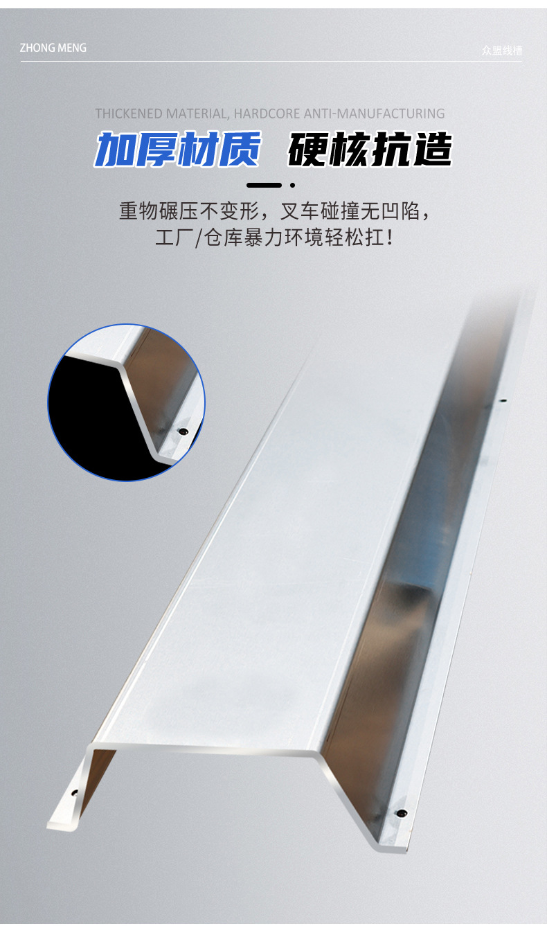详情_03