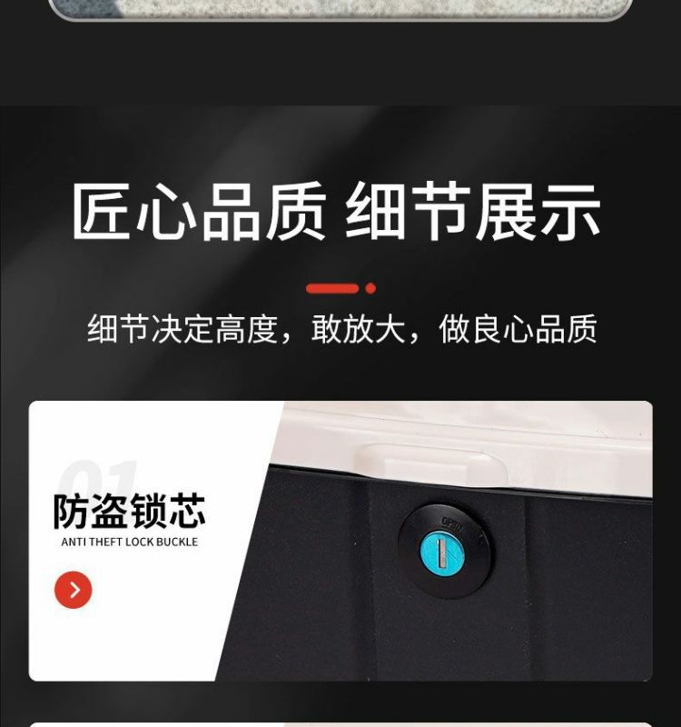 Universal Electric Vehicle Trunk Suitable for Self-Use, Aima, Tailg, Xinri, Luyuan Storage, Electric Scooter Rear Backrest Trunk