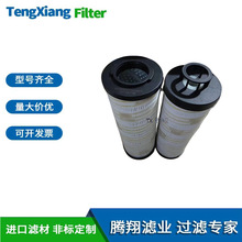 HC2296FKN36H50 HC2296FKT36H50��ҵҺѹ����о����������о