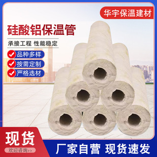 ���𱣜ع����X���͸ߜ����޲�����偠t���������͹ܵ��ܚ������}