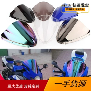 Suzuki Gsxr600 750 K8 2008-2010 motosiklet ön şüşəsi üçün uyğundur