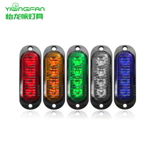 MK-087 4LED؛����܇߅��ʾ����β���D����̖��x܇�� DC10-30V