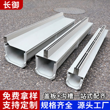 ��ˮ��U�ͲۏN��ͥԺ�ӳ�Ʒ��֬����U�Α���؜���ˮ�����P�E18