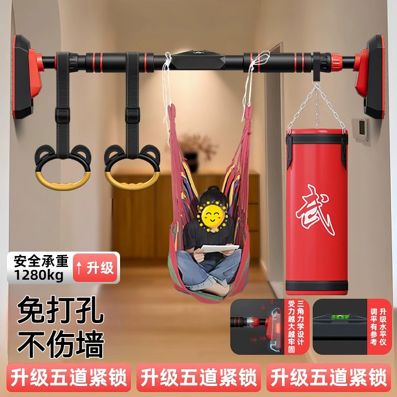 Турнир дома без пробивания дверной турник на дверной турник домашний фитнес-инвентарь подвесной детский спортивный подтягиватель