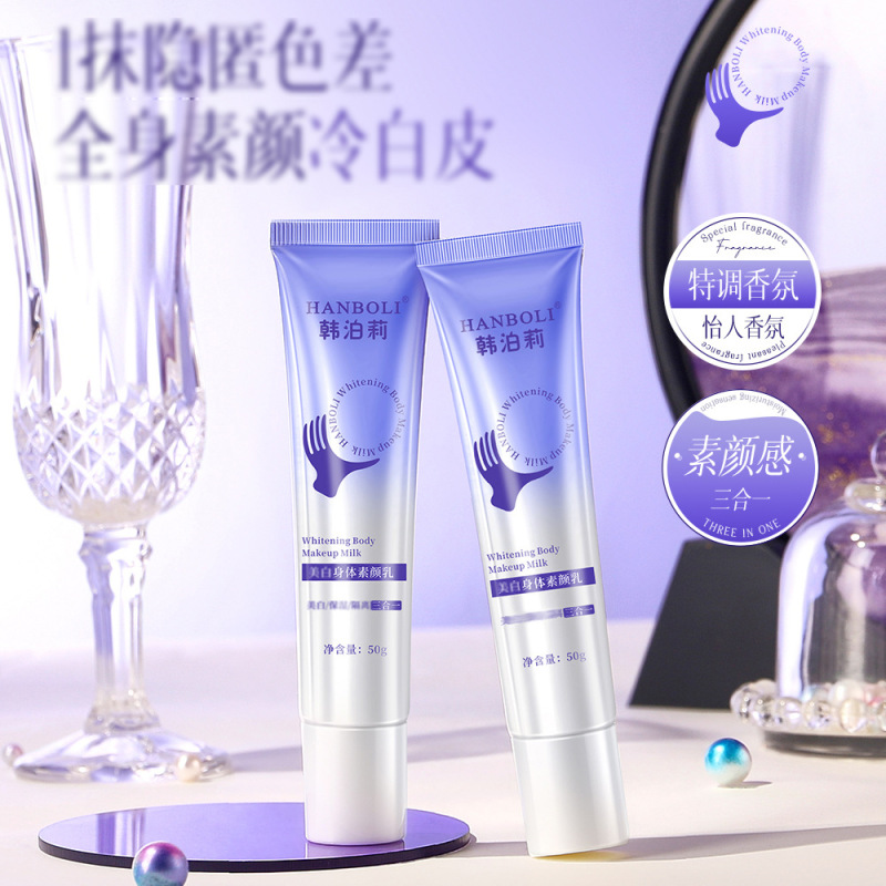 韓泊莉小紫棒目部精華棒小紫棒アイクリーム目部スキンケア平価メーカー卸売り代発8122|undefined