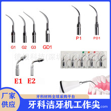 ���Ɲ����C������ �����C���^ϵ�� ������ӹ�����C�^�ɸߜ�