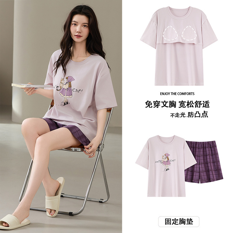 7A Antibacterial Pure Cotton Pajamas for Women in Summer with Chest Pads That Can Be Worn Outside, Short-Sleeved Shorts, Cartoon Women's Home Wear Set