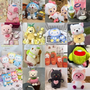 �ɐ�ë�q���8 ����Ʒ��ż��c��Y��������ץ�C�������l���ƶYƷ