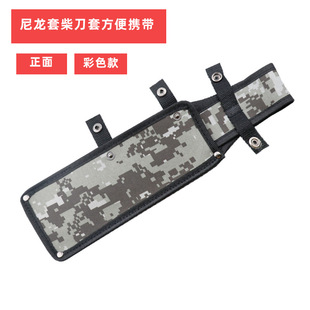 Nylon set firewood knife set kitchen knife bone cutting knife bone cutting knife set outdoor firewood knife set easy to carry outdoor use