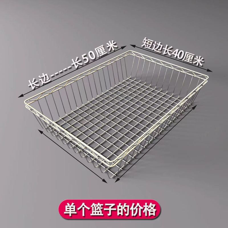 キッチンラック ステンレス製バスケット 引き出し式収納 調味料ボウルとディッシュ 自家製バスケット スライドレール パンチングなし|undefined
