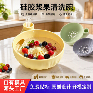 Berry Swirl Bowl���z�����D�{����ϴ�뎧��ˮ�׏N��ˮ���^�V��