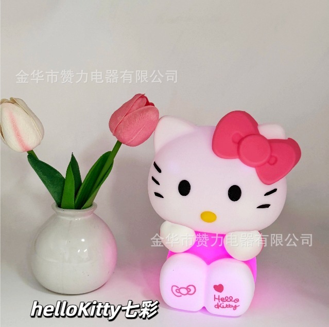 小夜灯HelloKitty小夜灯氛围灯生日节日礼物女孩卡通拍拍灯|undefined