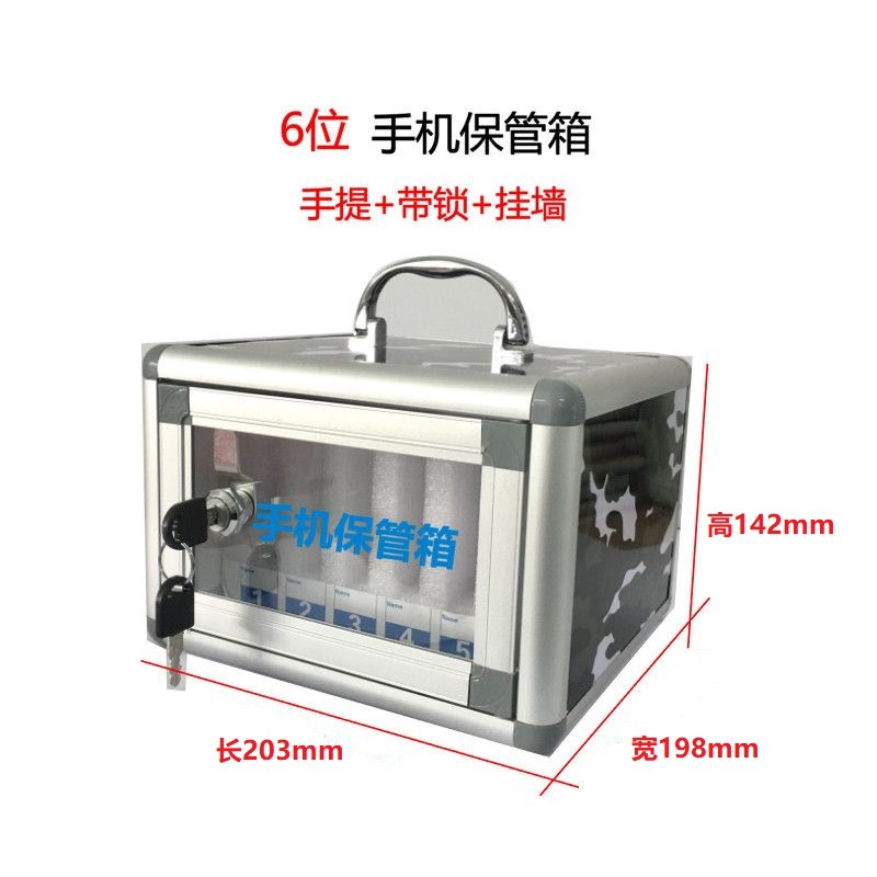 B6306-6비트 휴대폰 케이스-카무플라주