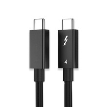 USB4数据线40Gbps传输速率8K分辨率PD100W快充对绞线CP05