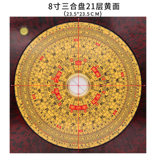 �¿�����3��5��6��8��9��10������w���ϱP�Lˮ�_�P�_���x