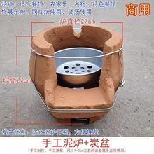 �ֹ������t�����^�����в����t��̿�t�������W�t�;�����