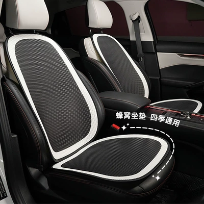 Seat cushion, seat cover: with a High-End Feel, Comfortable