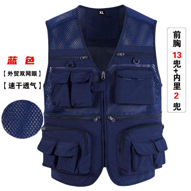 Negro delgado de verano comercio exterior chaleco de hombro de bolsillo para hombre fotografía logotipo de impresión personalizado al aire libre