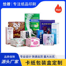 ƷbӮaƷbпвʺӡˢаbӡˢ