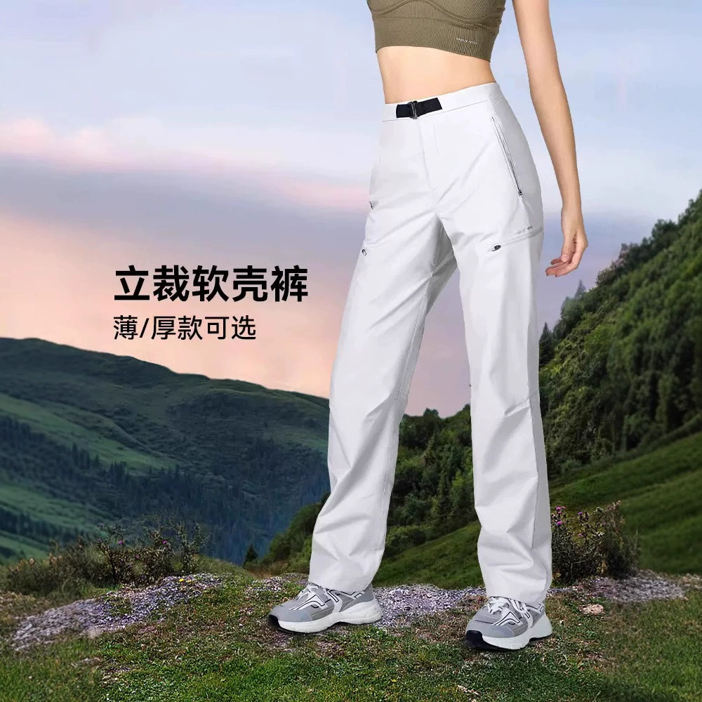 [Бренд Ping-To] Ночные брюки с мягкой оболочкой женские весенние летние новые анти-брызги воды маленький человек на открытом воздухе походные брюки мужчины