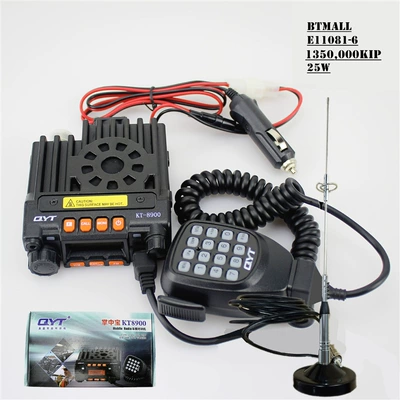 QYT Quanyitong walkie-talkie palm Vehicle-mounted interphone - standard-factory-standard-configuration-suction-cup-car-antenna