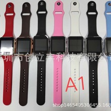 A1/DZ09智能手表蓝牙手表插卡手表运动计步手表工厂智能穿戴通话