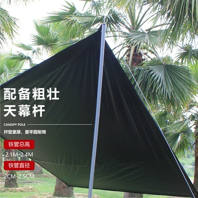 Light Portable Supplies Equipment — Avtomobil yan çətirləri