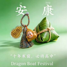���������簲���ɐۿ�ͨ�����˺��\耳׿��S����\���J�������