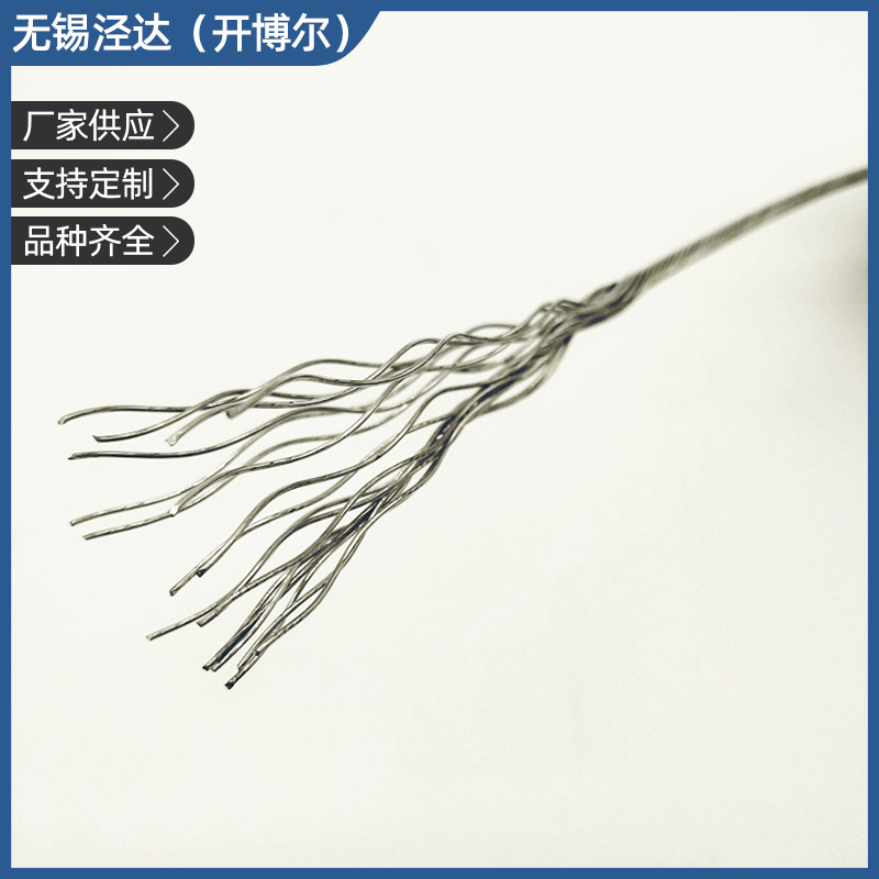 供应1x19 1.2 1.6mm电缆用镀锌钢丝绳 自行车锁用钢丝绳