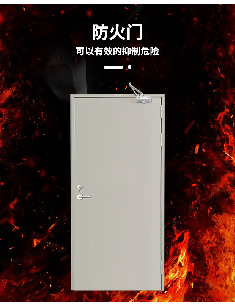钢制防火门甲级库房超大防火门单双开防盗防火门商场消防通道门-阿里巴巴