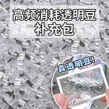 ��͸����ƴ���a���2.6mm�ں϶��a���1000��