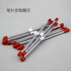 HD130 airbrush spare parts nozzle pen needle pen cap nozzle air inlet head spray gun caliber 0.2 0.3 0.5mm