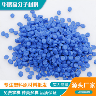 PVC�w��������ϩ늾���|�^��Ƥԭ��PVC�w�� PVC���z�w����ɫ�w��