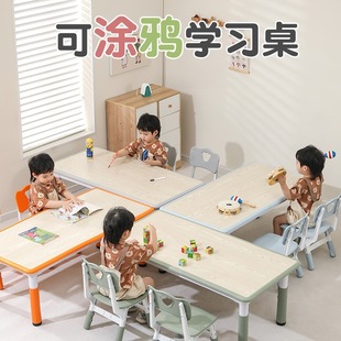 J^Children's Study Table Kindergarten Table and Chair Set Can Be Lifted for Home Writing and Graffiti Painting Baby Early Education