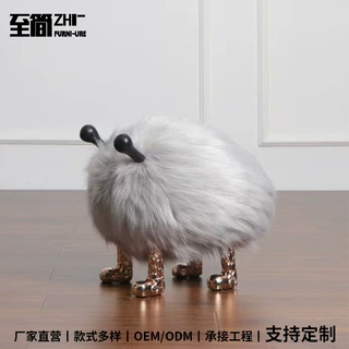 艺术小众独角兽可爱装置摆件创意设计师款动物矮凳小户型长毛怪凳
