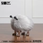 艺术小众小户型设计师矮凳