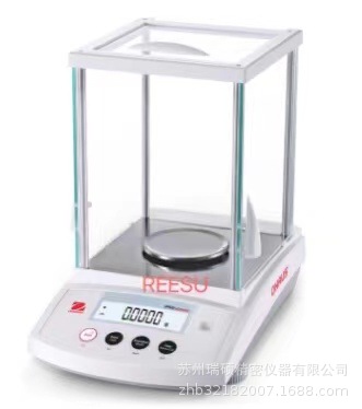美国奥豪斯PR2242H/E 电子分析天平/万分之一天平0.1mg