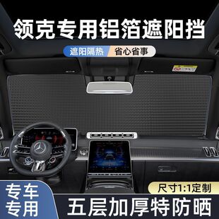 ��܇�����������m�Äe��gl8��Խ����������plus�PԽ����proӢ��