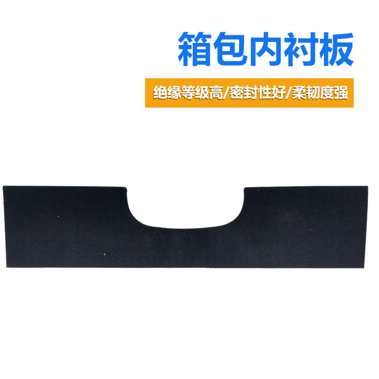 PE塑料片