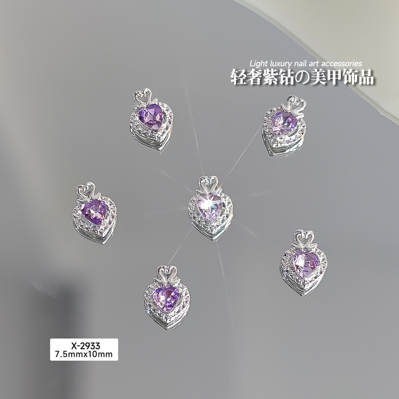 银色紫钻蝴蝶结美甲饰品合金月亮星星爱心小熊十字架皇冠指甲装饰|undefined