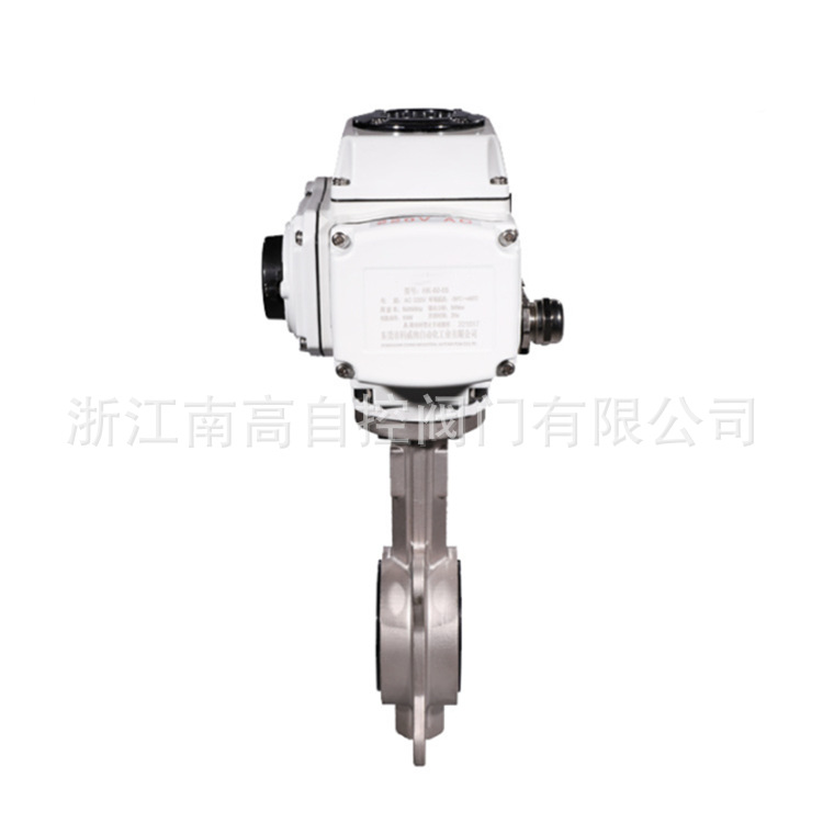 电动蝶阀D971F-16P电动软密封对夹蝶阀 电动对夹式蝶阀