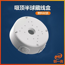 ���ϱO�ؔz��C����֧�܈A�P���b���֧��3.5���D�P�ռ{�ɲؾ��^
