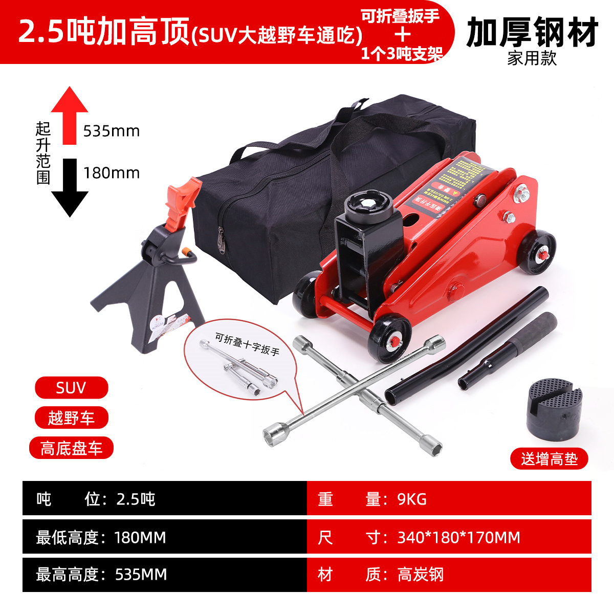 Taller de reparación para cambiar neumáticos de automóviles 1000 oro superior horizontal aceite hidráulico para automóviles de pan vertical 4s fuera de carretera 1000 caballos pequeños